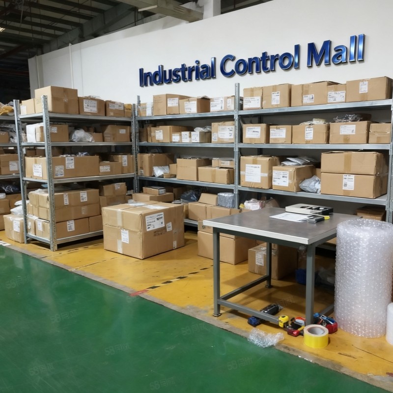 1pcs KRIWAN INT69 CN 52A460 S21 compressor protection module Quality assurance#