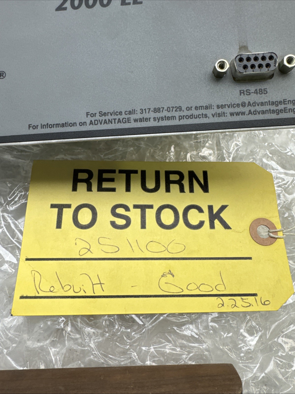 Advantage Maximum Chiller Control Board Interface 2000LE Factory Refurb