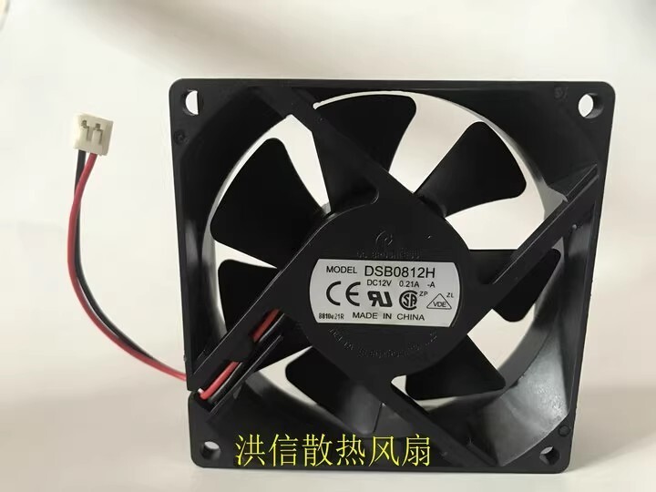 Delta DSB0812H 8025 DC12V 0.21A 8CM 2-Pin Cooling Fan