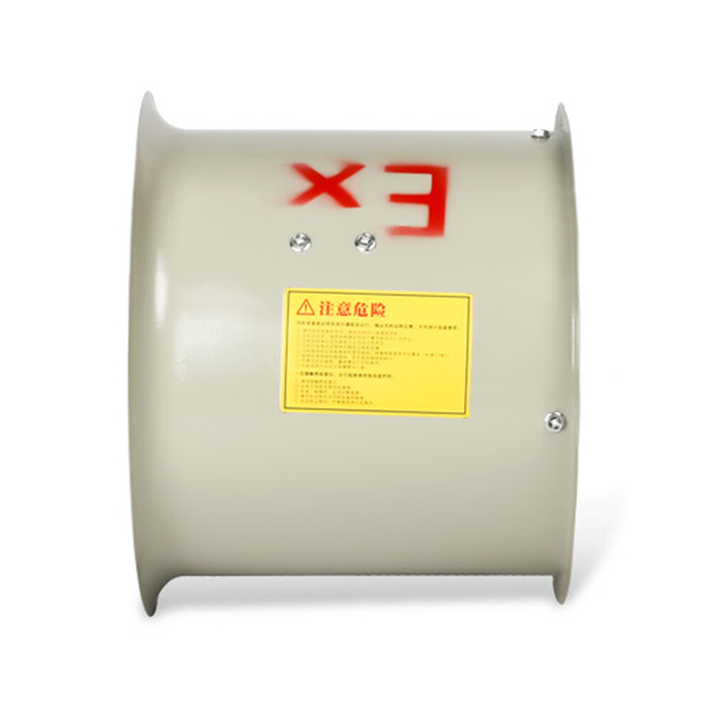 12″ Explosion-Proof Axial Fan Cylinder Pipe Fan 110V Warehouse Exhaust Fan 180W