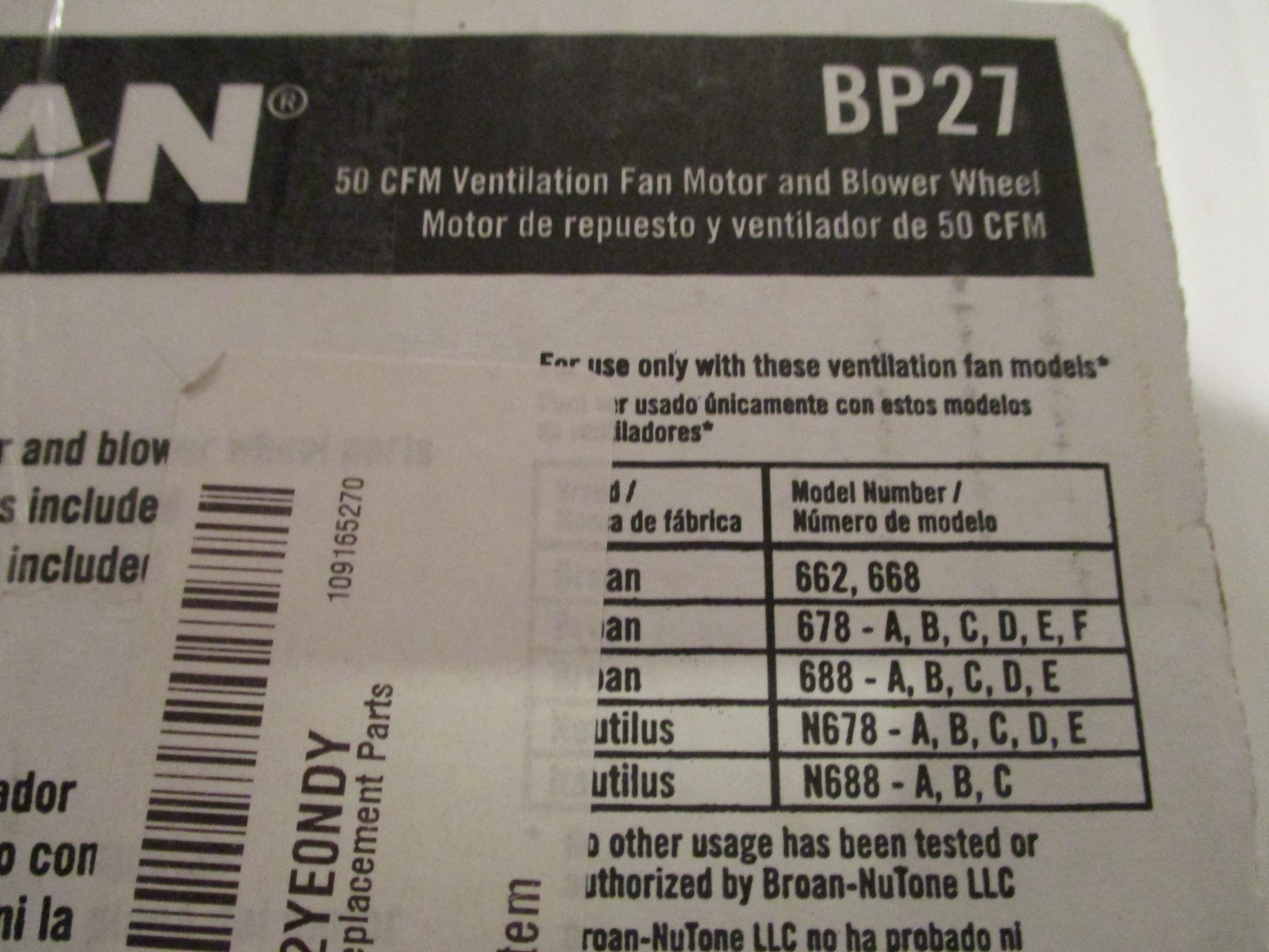 BP27 Broan Nautilus Vent Bath Fan Motor