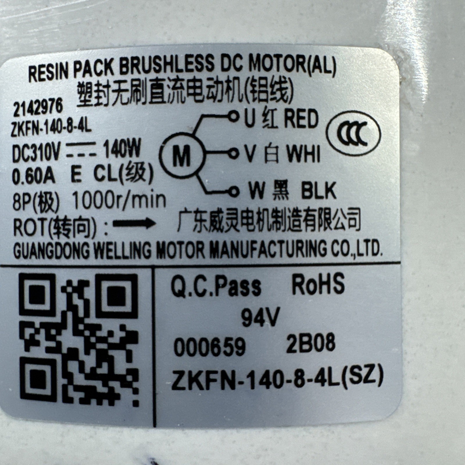 DC310V 140W 0.60A Brushless DC Motor Resin Pack E CL 1000R/Min
