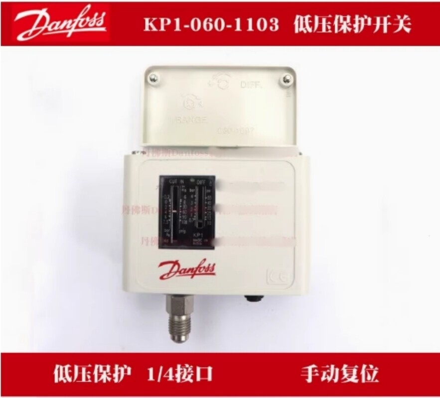1 Piece Danfoss 060-1103 Pressure Switch KP1-