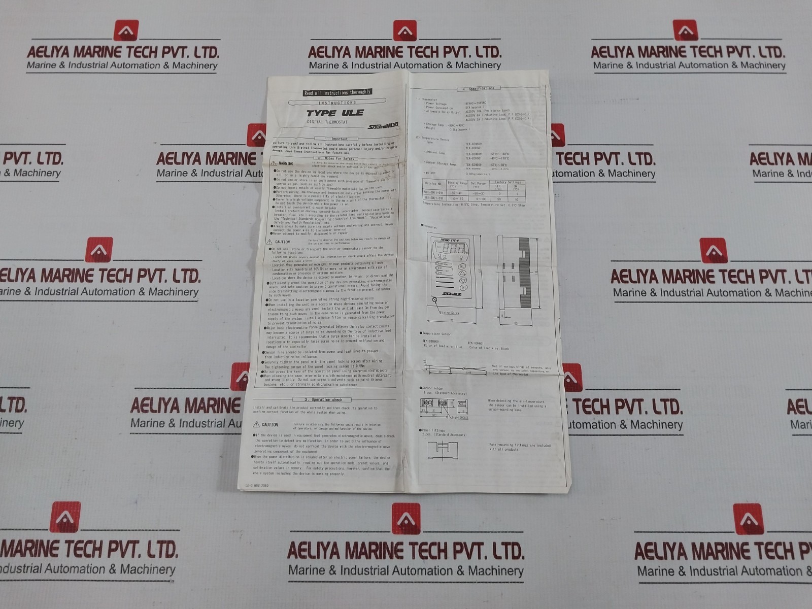 SAGINOMIYA ULE-SD11-011 Digital Thermostat 85VAC-264VAC