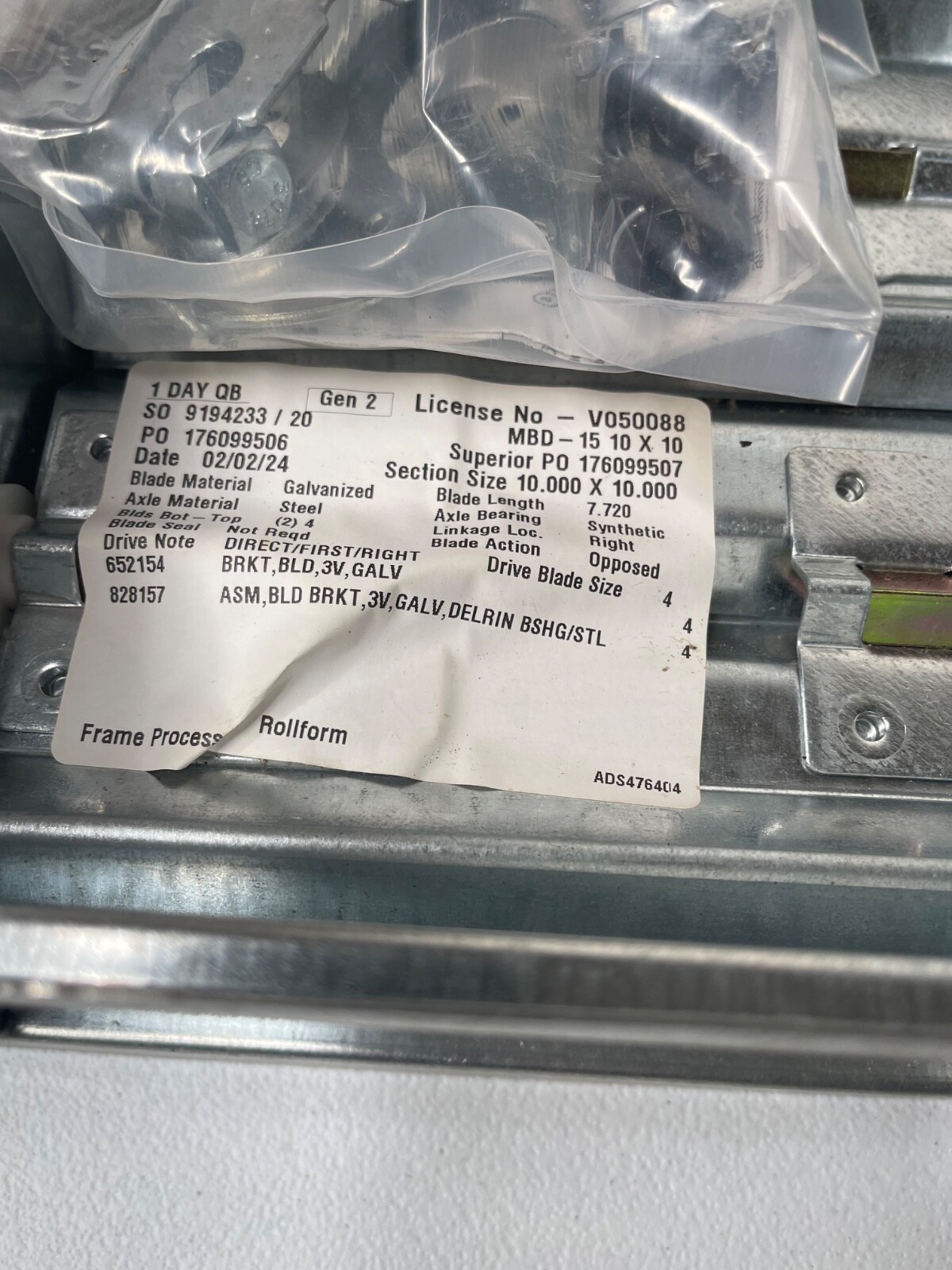 New Greenheck MBD-15 10×10 Galvanized Manual Damper