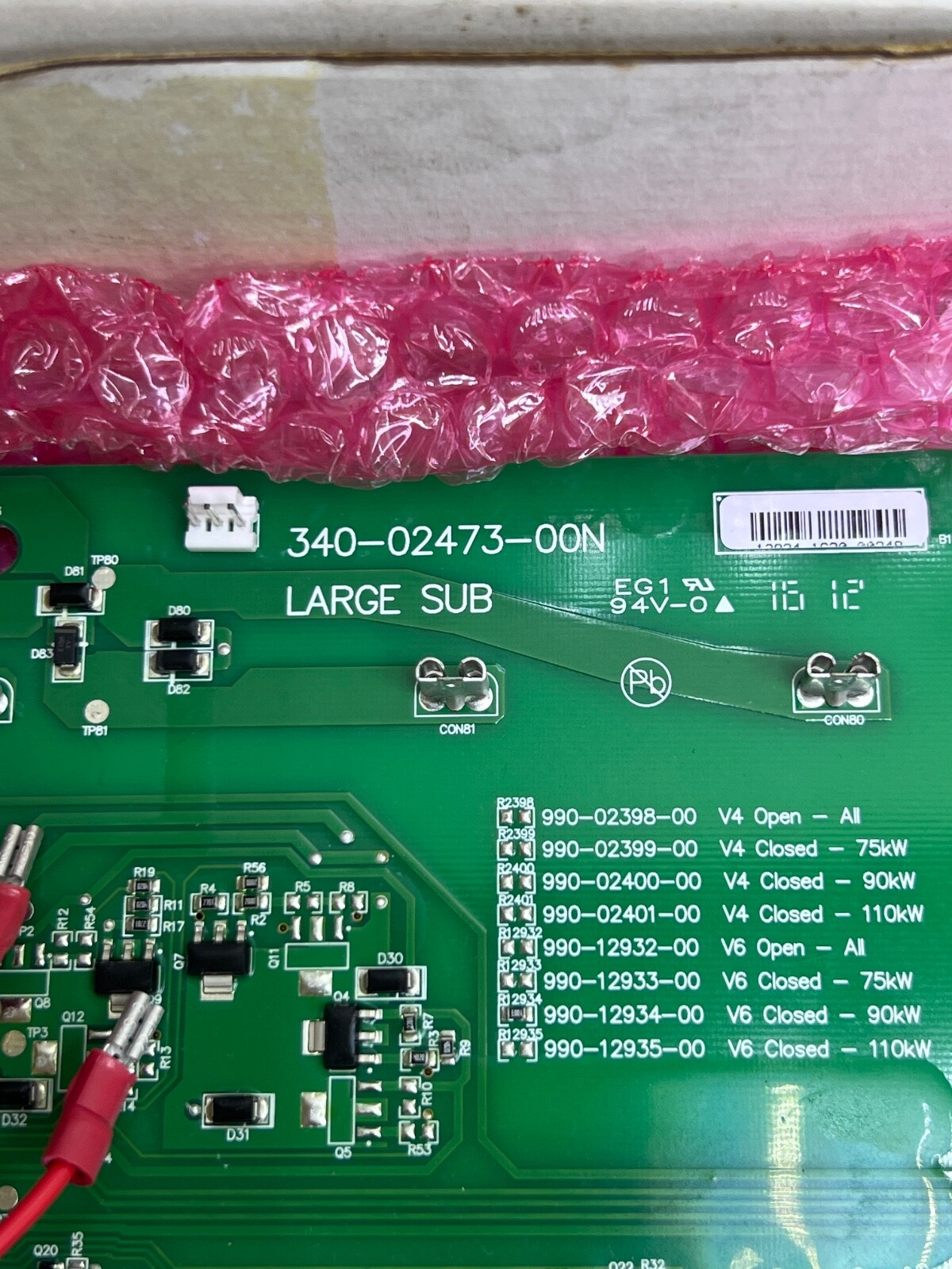 DANFOSS 340-02473-00N LARGE SUB