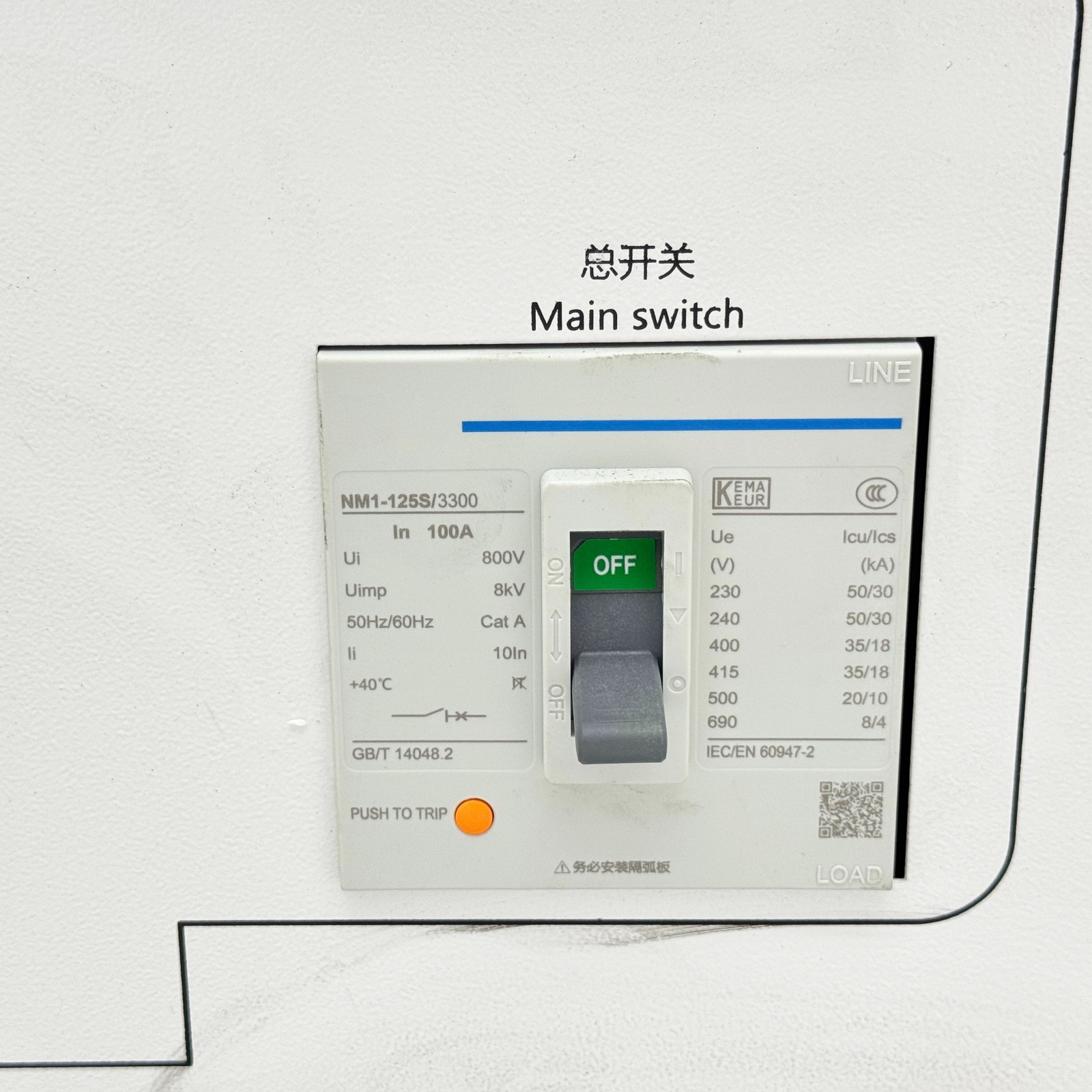 Industrial Circulating Hot Air Blower High Pressure Circulation Oven Air Heating
