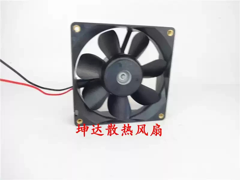 1PCS Sanyo 109R0848K402 DC48V 0.1A 2-wire inverter cooling fan