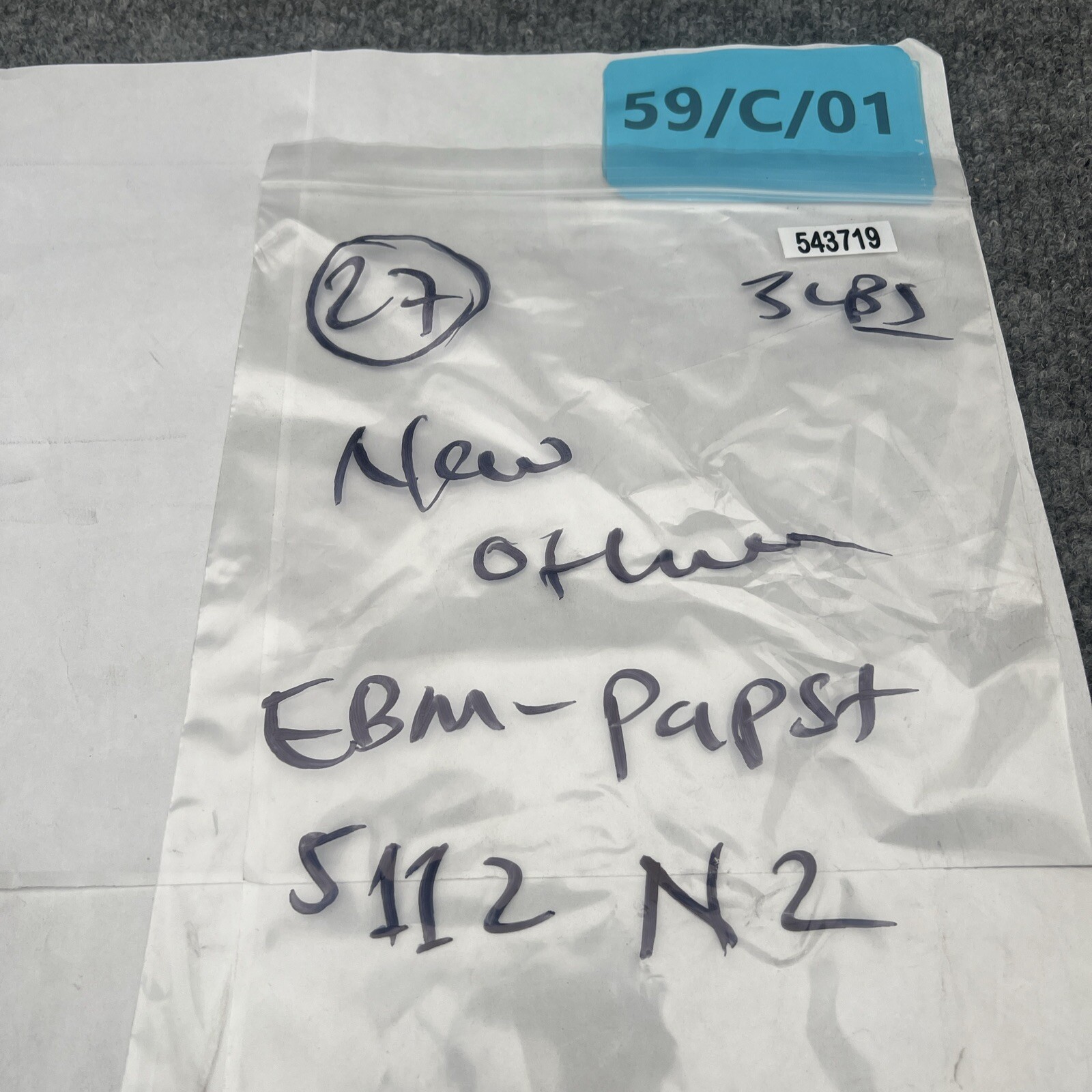 Ebm-papst 5112 N/2 DC Fan 12V 135x135x38mm 153CFM 48dBA 9.5W 2900RPM