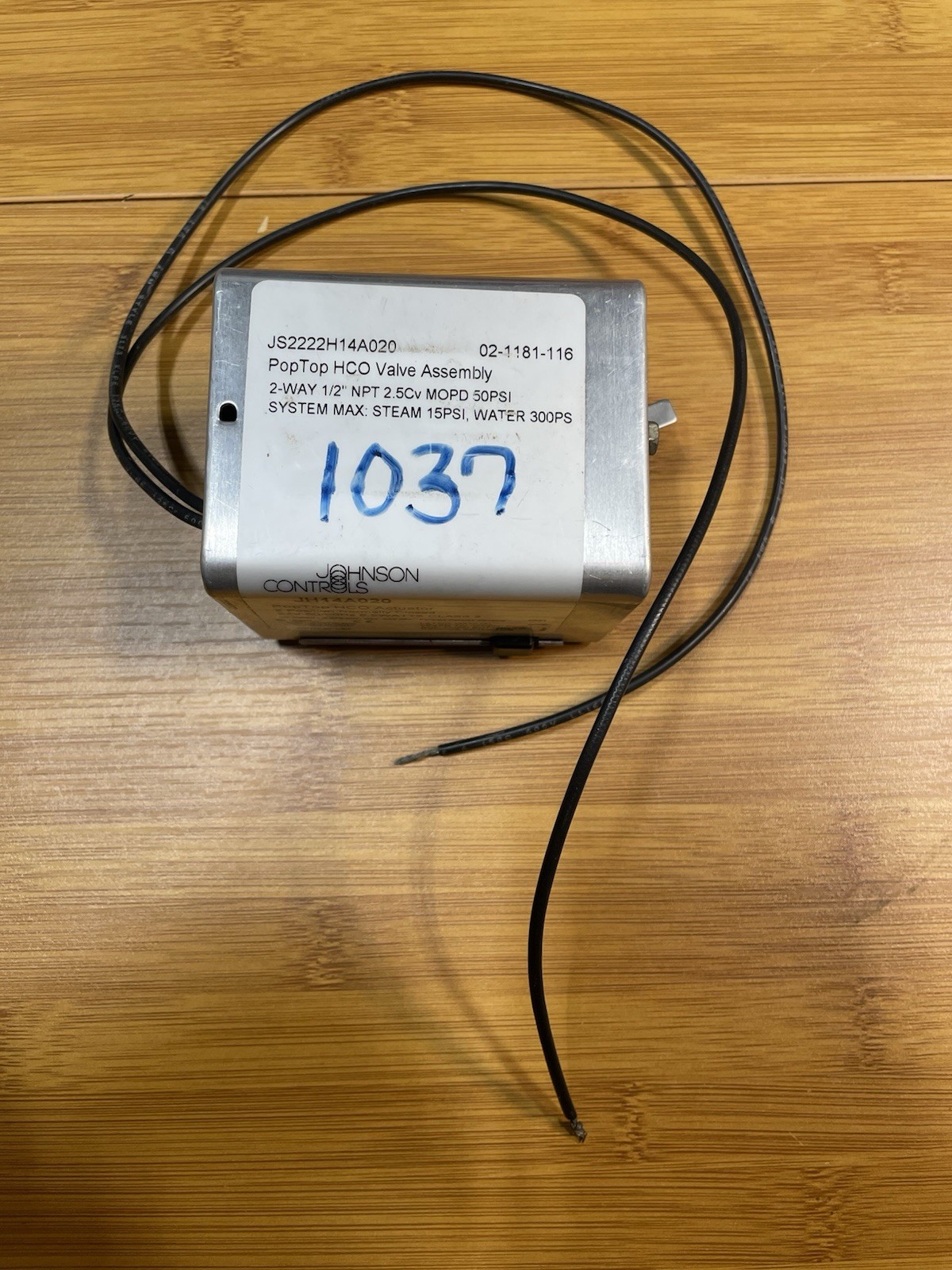 New Johnson Controls JH14A020, 2 position normally closed 24V HCO zone actuator