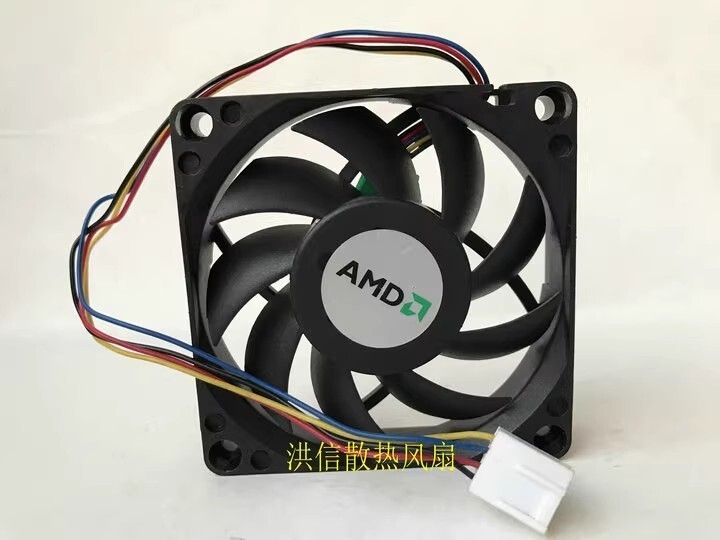 FOXCONN PV701512E2BF 1G DC12V 0.45A 70MM 4-Pin Double Ball Bearing Cooling fan
