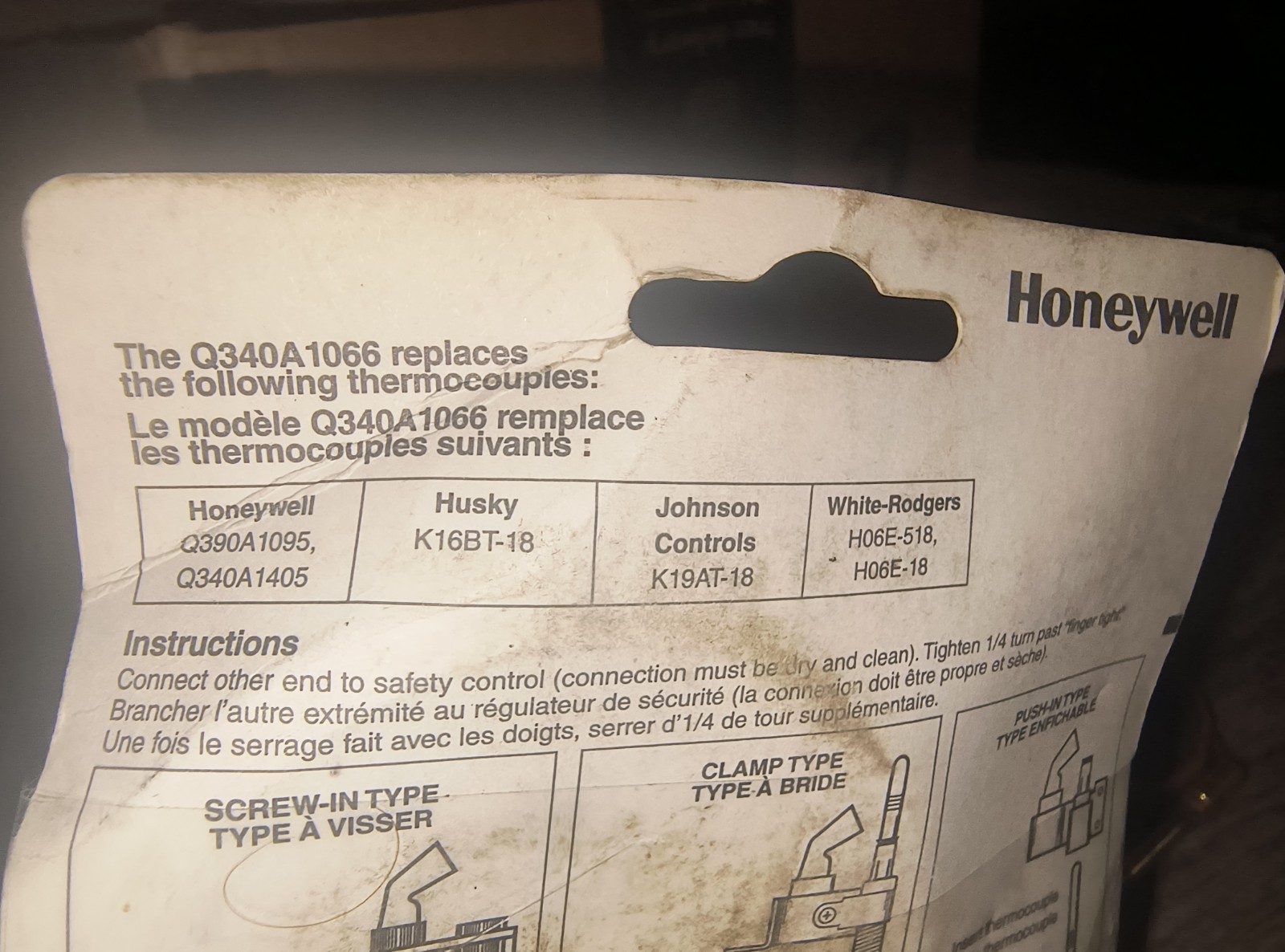 New Honeywell Q340A1066 18″ Universal Thermocouple 30 mV Thermocouple