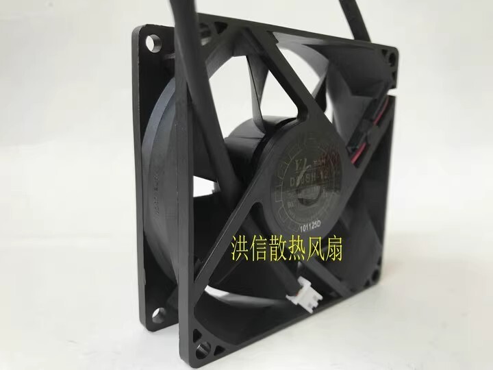 YaLnFAN D80SH-12 8025 DC12V 0.18A 8CM 2-pin silent cooling fan